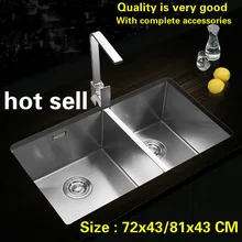 Горячая 304 нержавеющая сталь Бытовая кухонная ручная раковина двойной паз мыть блюда стандарт 72x43/81x43 см