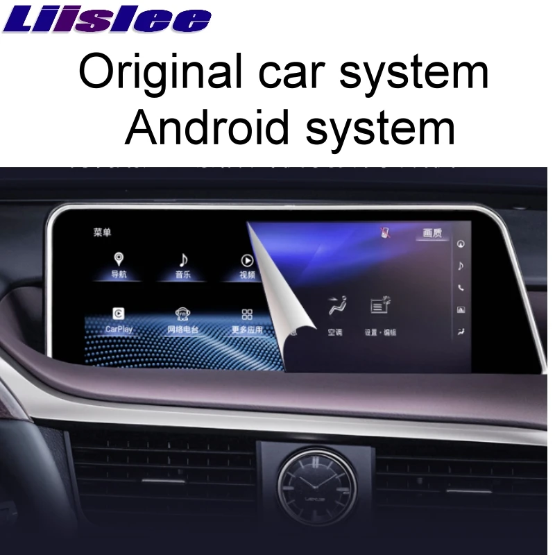 Для Lexus RX AL20 RX 200T 450h~ автомобильный мультимедийный плеер Liislee NAVI 12,3 экран радио CarPlay адаптер карта gps навигация