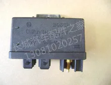 The Great Wall deer Wingle hover CUVH3H52.52.8 engine preheating plug controller glow plug control box