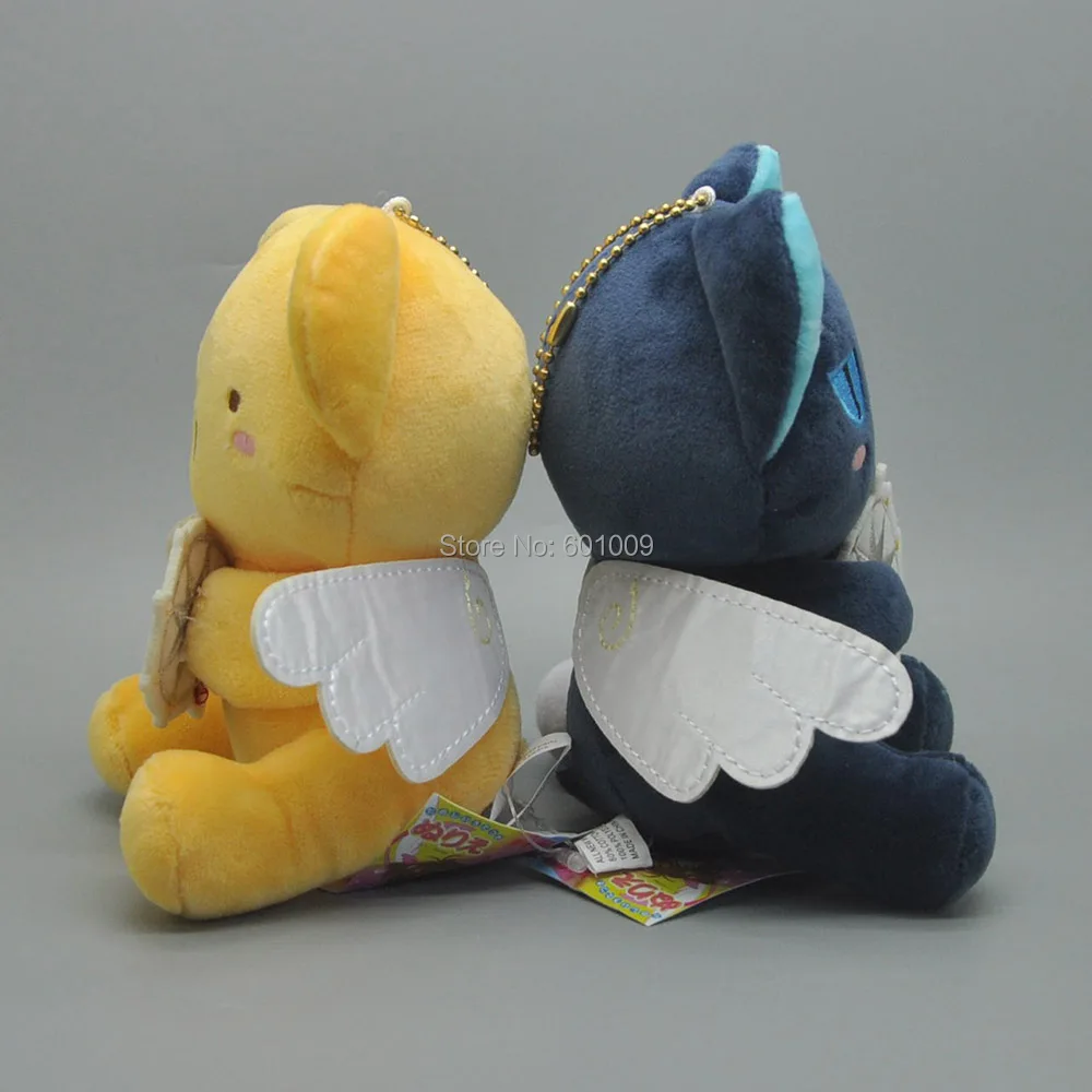 Kero Spinel Sun-13cm-60g-11.5-C