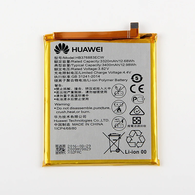 

Original Huawei phone Battery for Huawei P9 Plus VIE-AL10 P9plus 3400mAh HB376883ECW