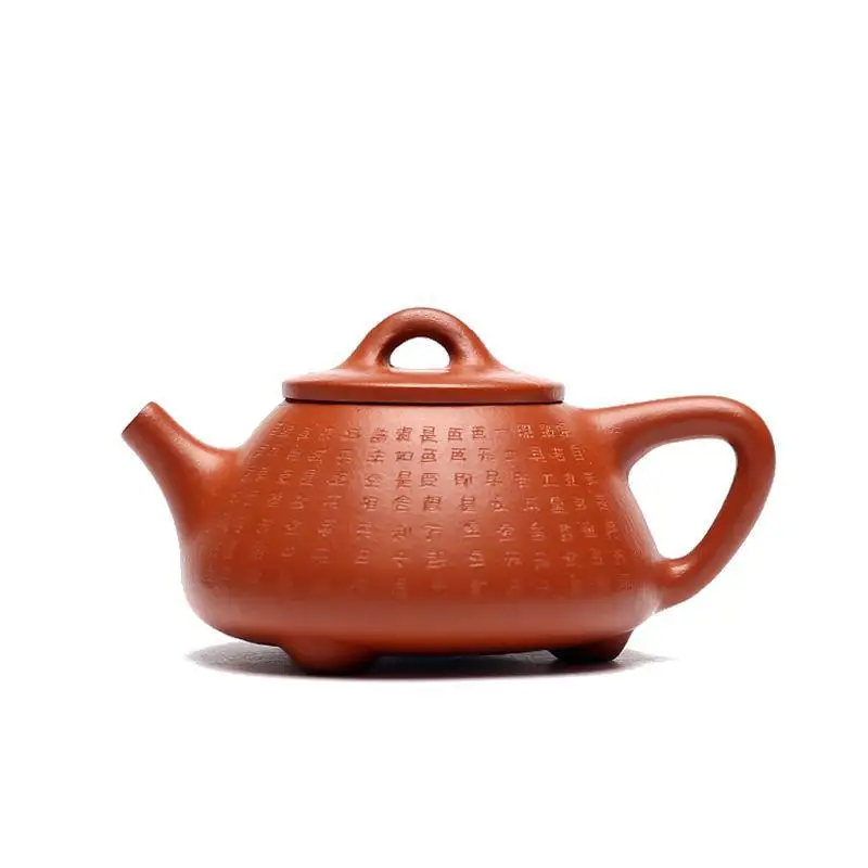 Yixing Teapot Hand Made Stone Scoop Pot (carved Heart Sutra) Zhu Mud