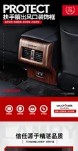 Estilo do carro Traseiro ABS saída de ar condicionado Tomada Decoração Quadro decorativo lantejoulas Traseira Capa Para Toyota Camry 2017 2018