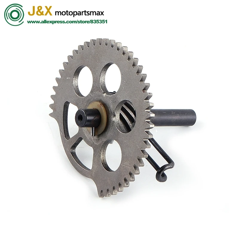 KICK START GEAR GY6 125 150 157QMJ engine Kick Start Idler Gear on Alibaba Group
