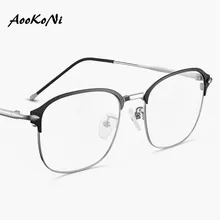 Популярные классические ретро-рамки очки с бесцветными линзами оправой для мужские и женские солнцезащитные очки Винтаж наполовину металлическая оправа для очков очки, Прямая поставка