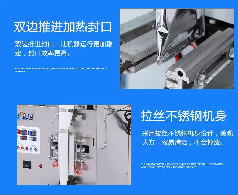 QQ20190221210831