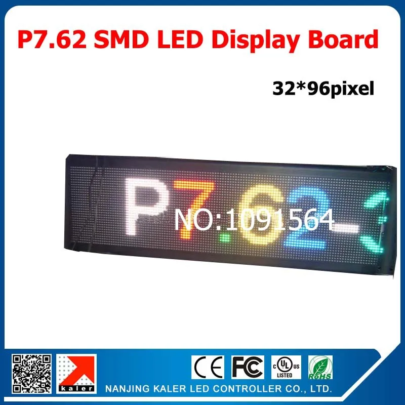 

244*732mm advertisment led display panel p7.62mm indoor led display screen programmable message board
