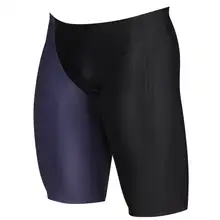 Пикантные Плавание боксеры Для мужчин профессии Плавание ming Мужские Шорты для купания спа-бассейн пляжный Спортивный Бег Плавание Мужские Шорты для купания Для мужчин s дышащий плавательный костюм трусы-боксеры