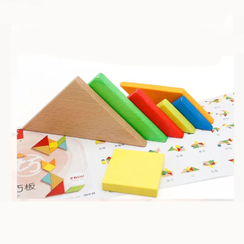 

MWZ Hand in Hand Wooden Jigsaw Puzzle Toys Developmental Toy Large Wood Tangram Brain Tester Puzzles for Kids Children Gift
