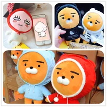 Kakao Friends Ryan Same Style Cute Little Baby Lion Plush Dolls Stuffed font b Toys b