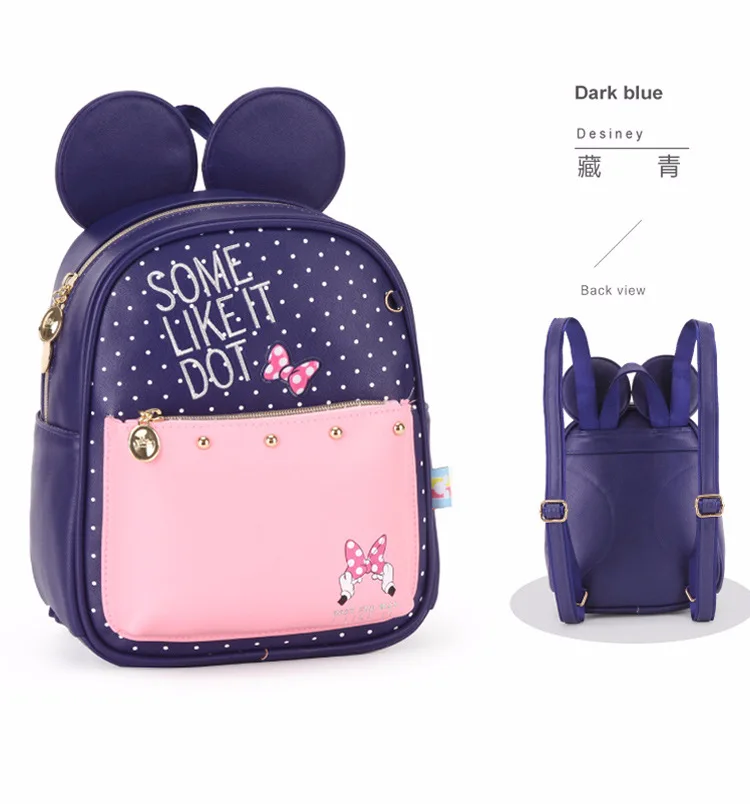 Disney/Новинка 2018 г., сумка-Мумия с рисунком Минни для девочек, модная детская сумка-Мумия из искусственной кожи