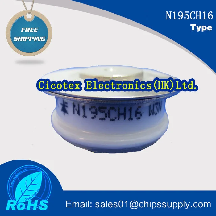 

Модуль бтиз N195CH16