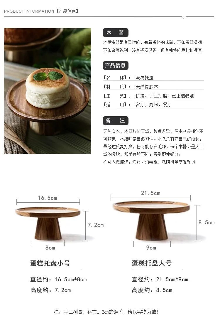 O1CN011cNnwKDQX3c5kzU_!!3532903589