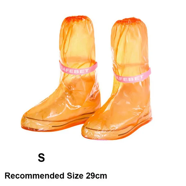Многоразовый непромокаемый чехол для обуви водонепроницаемый Противоскользящий чехол для снежной обуви ботильоны Чехлы для обуви водонепроницаемые чехлы для обуви уличные инструменты - Цвет: Orange S