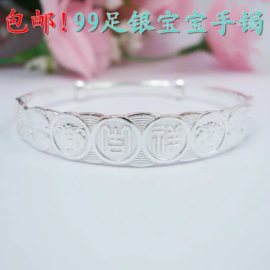 silver hand bracelet for baby boy