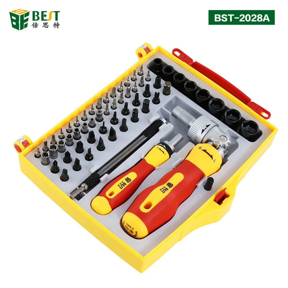 

BST-2028A Precision screwdriver set 34 in 1 mini magnetic screwdriver set, mobile phone iPad camera industrial home repair tools