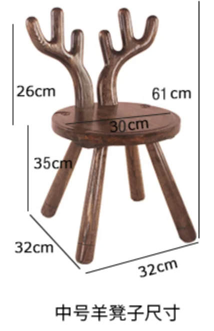 Луи модный табурет детский стул устойчивый деревянный стул животное стул - Цвет: M1 No cushion