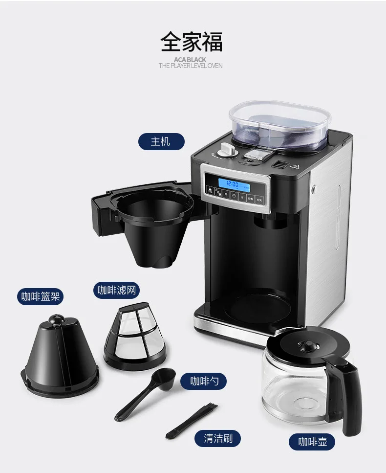 Автоматическая кофемашина с зерном кофемолка американская кофейная Эспрессо-машина cafetera electica