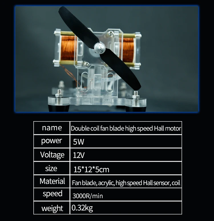 1 2 3 4 coil manual DIY high speed  motor acrylic physical experiment tool 12v brushless dc motor brushless fan blade motor