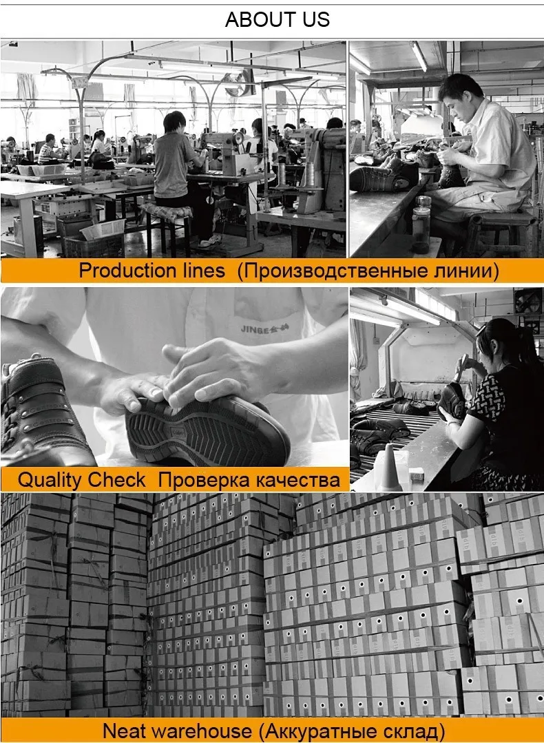 factory