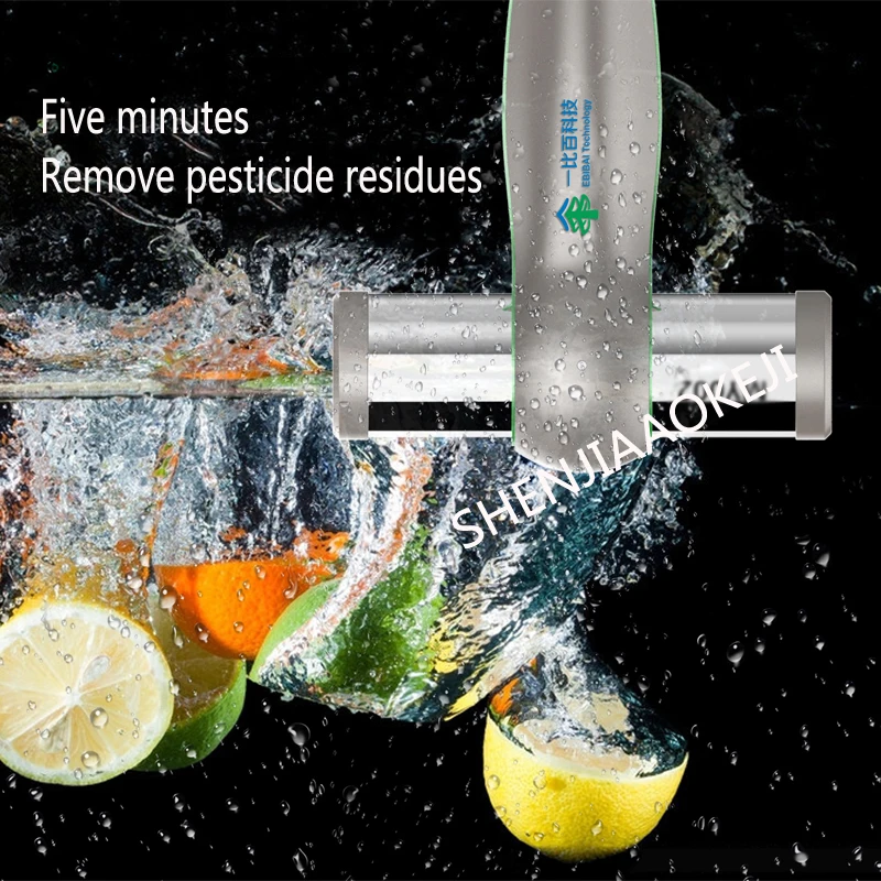 Ультразвуковая машина для мытья фруктов и овощей, очиститель для дезинфекции фруктов и овощей