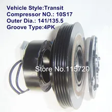 Компрессор кондиционера сцепления/AC Компрессор сцепления/A/C 10S17 магнитная муфта компрессора 12 В 4PK для транспортировки