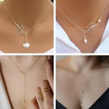 Seblasy Горячая листья перо Бесконечность имитация-жемчуг крест цепь подвески ожерелья для женщин День святого Валентина подарки Femme