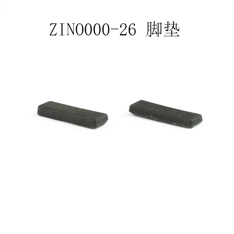 2-12