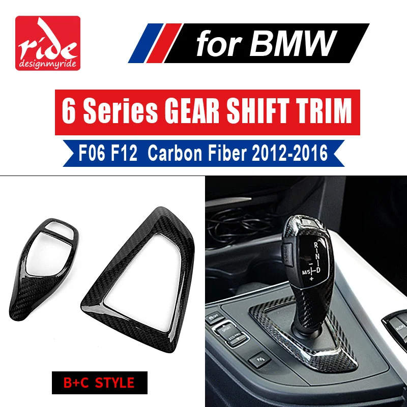 

6 series F06 F12 automatic speed gear shift knob head carbon cover for BMW 6 series F06 F12 F13 shifter trim 2012-in B+C Style