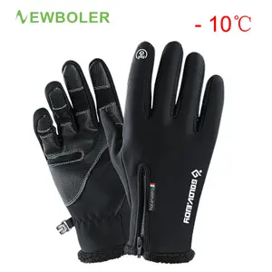 neoprene bike gloves