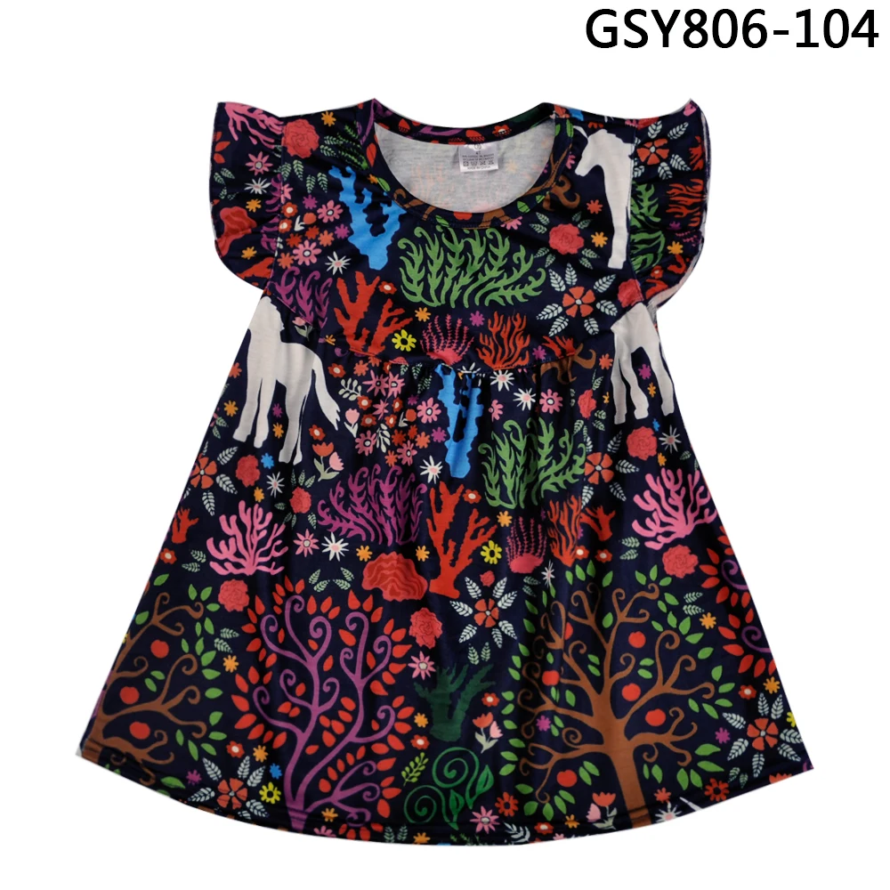 GSY806-104