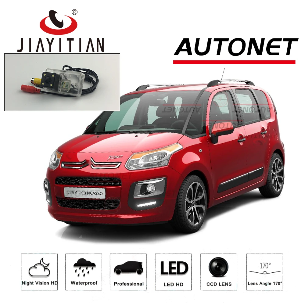 Камера заднего вида JiaYiTian для Citroen C3 Picasso/Grand C4 Picasso MK1 CCD/камера вида/камера ночного