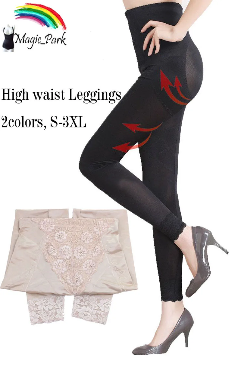 Asian Sz High Waist Magic Body Shaper Plus size Shapewear Leggings