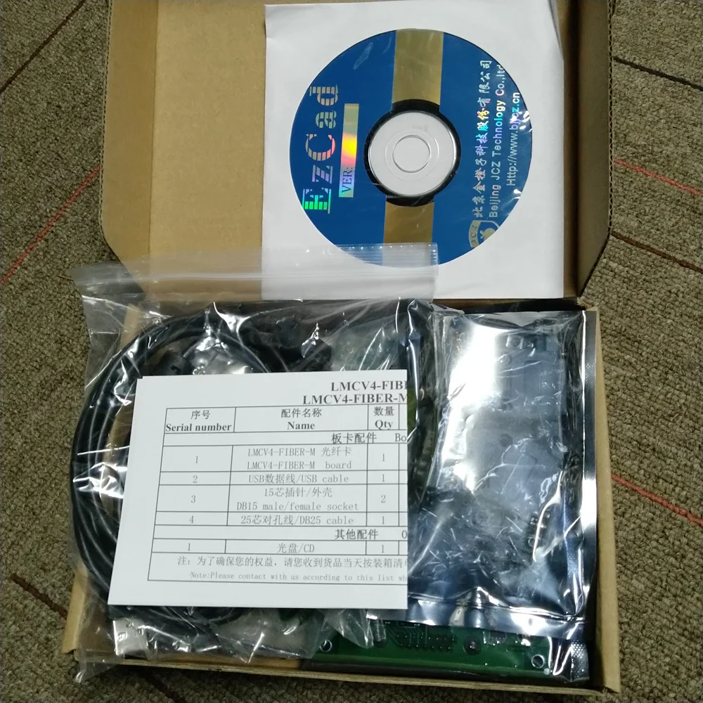 JCZ usb контроллер карты плата контроллера LMCV4 FIBER M для 1064nm волокно лазерной