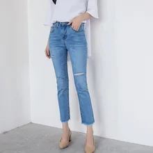 Рваные джинсы для женщин, рваные прямые джинсы с высокой талией, Отбеленные джинсовые брюки Harajuku