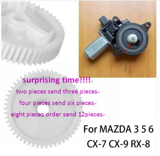 Стеклоподъемный регулятор передняя задняя правая левая дверь для Mazda 7-12 CX-9 |