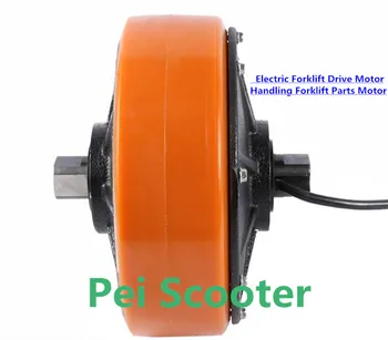 

10 inch Electric Forklift Drive Motor,Handling Forklift Parts Motor,double shafts phub-355