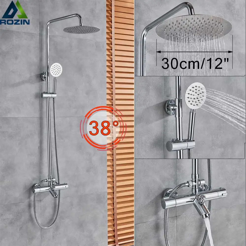 12 inch Shower Set