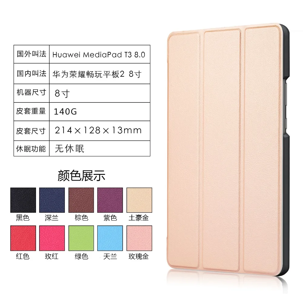 CY00 (74)