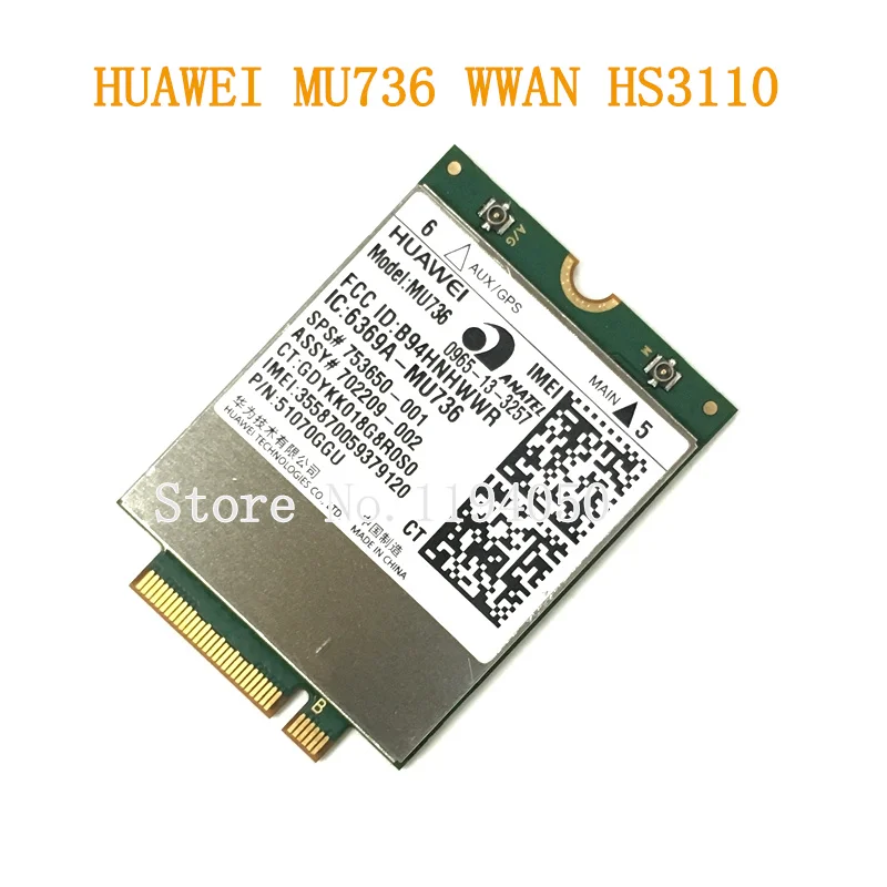 MU736 SPS (1)