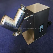 Смеситель лабораторный смеситель VH2 смешивая машина/VH порошковый мини-смеситель