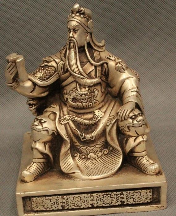

6" China Silver Chinese Fengshui Dragon Sit Guan Gong Yu read book Statue