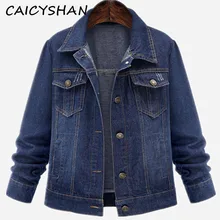 Демисезонный Для женщин пальто Vestido Мода Плюс Размеры Повседневное свободные singlebreasted карман дженас куртка для женщи большой джинсовая куртка