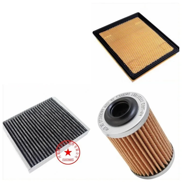 set three filters for Cadillacs xts air filter 20972655 + cabin filter