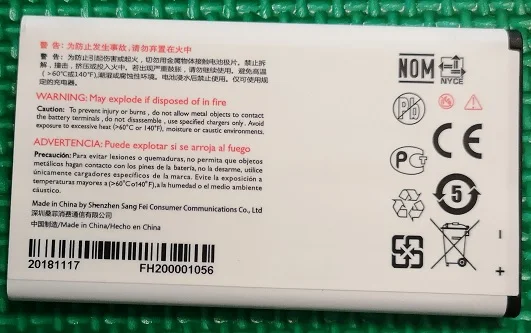Philips e580 аккумулятор