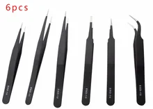 6Pcs Electronics Tweezers Forceps Anti-static ESD Tweezers Set Straight Curved Electronic Craft Repairing Maintenance Tools
