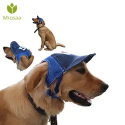 Mrosaa регулируемый Pet Hat собак Кепки s открытый путешествия Бейсбол козырек шляпу вс защитной мелких животных летние парусиновые Кепки Sunbonnet