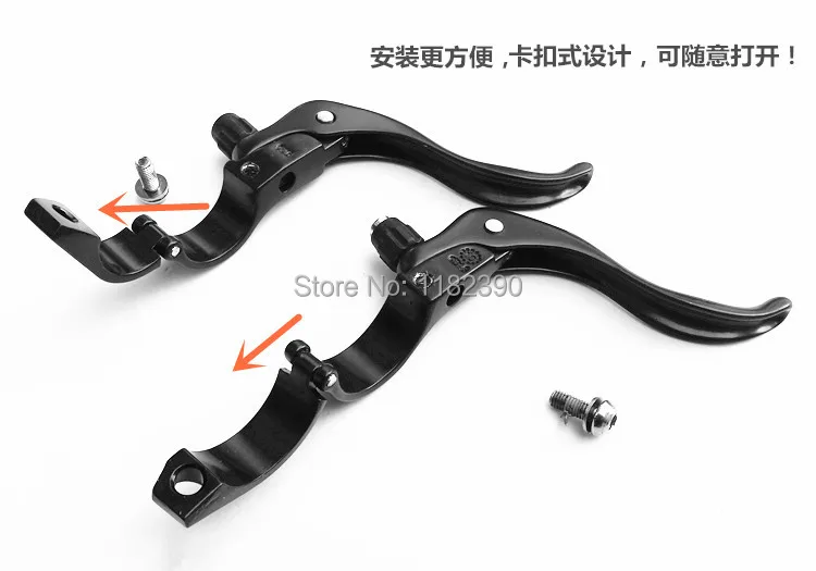 bike brake lever design