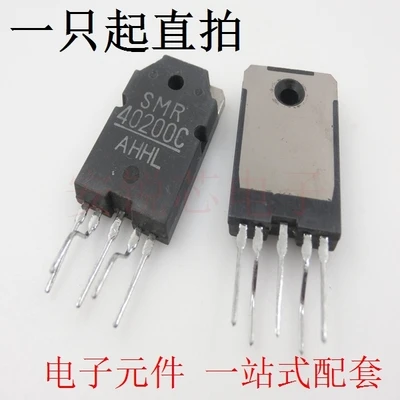 

2pcs SMR40200C SMR40200 SMR 40200C TO3P-5 new original In Stock