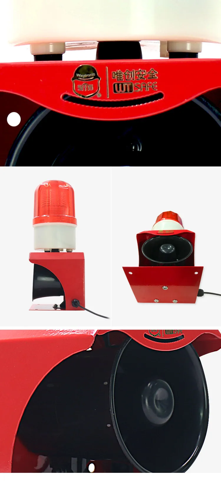 beacon siren (11)
